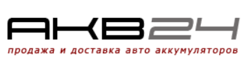 AKB24 акумулятори для авто